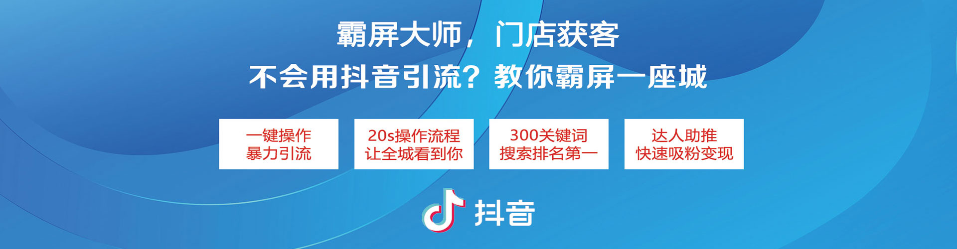 隆阳百度推广价格
