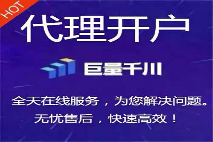 SEM竞价培训：案例分析及策略优化