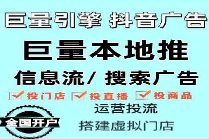 案例解读：SEM托管服务优势与挑战